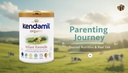Kendamil Organic Infant Formula 28.2oz (1.76lb)