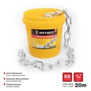 Cadena Galvanizada 5/16" SECURITY