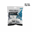 Llave de Chorro PVC 1/2" BRICKELL