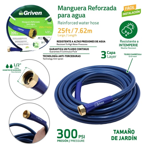 [GVG-PH-25FT] Manguera Reforzada para Agua 1/2" X 25ft GRIVEN