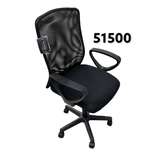 [51500] Silla para Oficinas 58 X 55 X 88-100cm SOHO